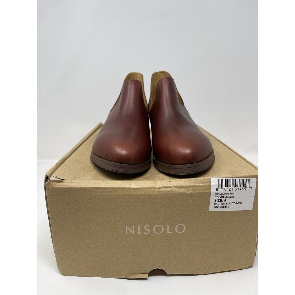 NISOLO Mia Ankle‎ Boot Women's Size 5 Auburn Retail $228.00
